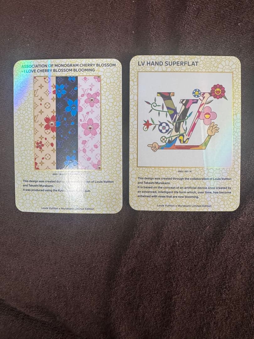 新品】ルイヴィトン × 村上隆 トレーディングカード 非売品 - メルカリ
