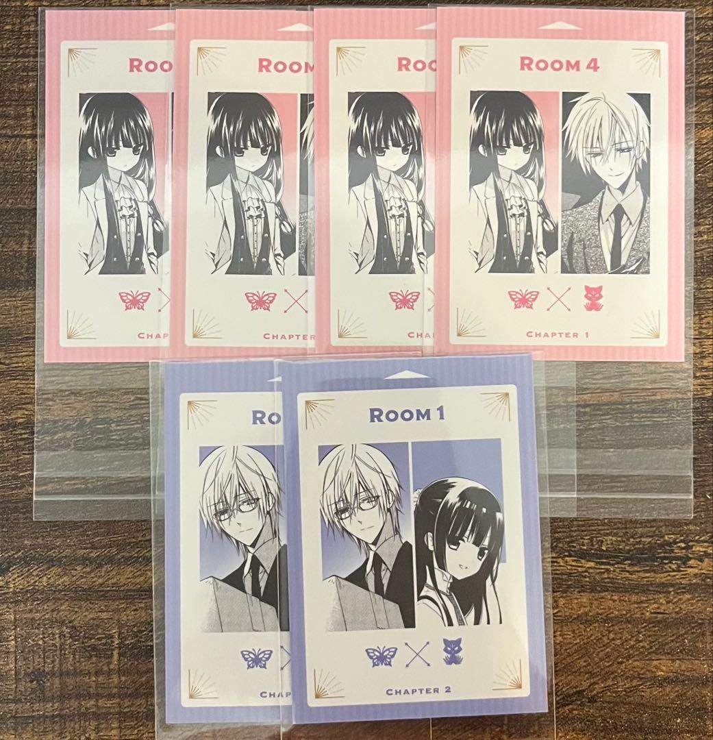 妖狐×僕SS いぬぼく展 特典カード凛々蝶 双熾 - メルカリ