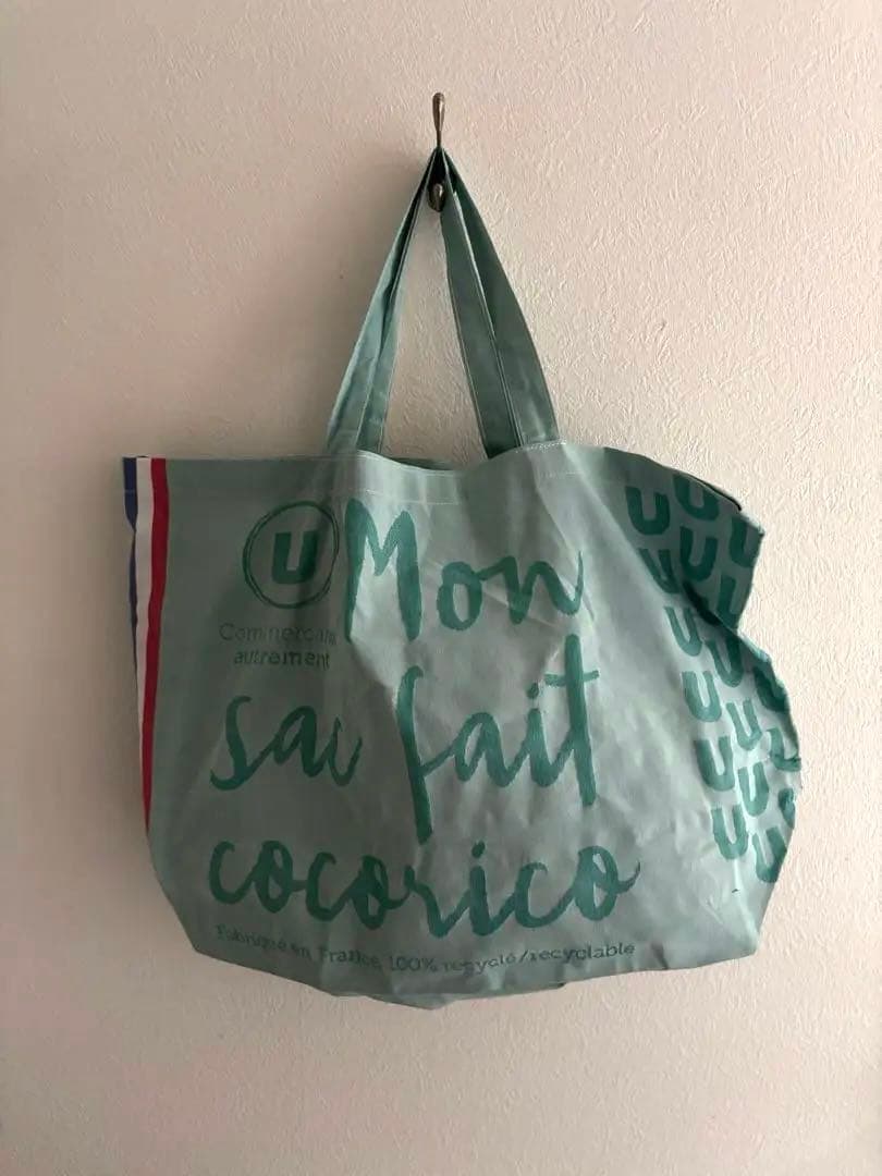 haluluca29様リクエスト】546 スーパーU エコバッグ・694 絨毯