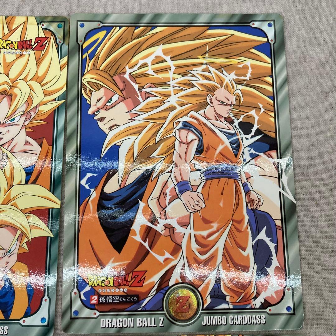Dragon BallZ ドラゴンボール ジャンボカードダス 10枚セット - メルカリ
