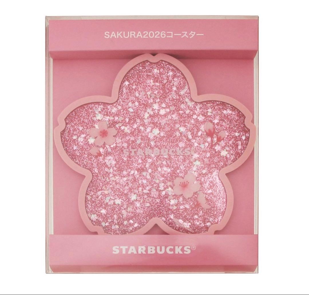 スターバックス コースター 桜 SAKURA2026コースターシャイニーピンク