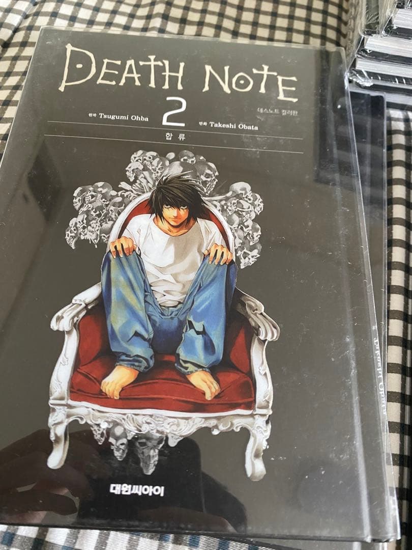 美品】韓国語 デスノート カラープレート 全巻 漫画 - メルカリ