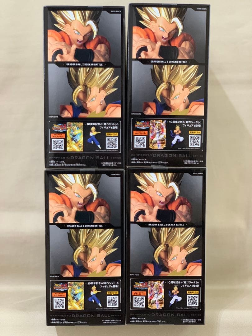 ドラゴンボール Z ドッカンバトル 10周年記念 超ゴジータ 超ベジット