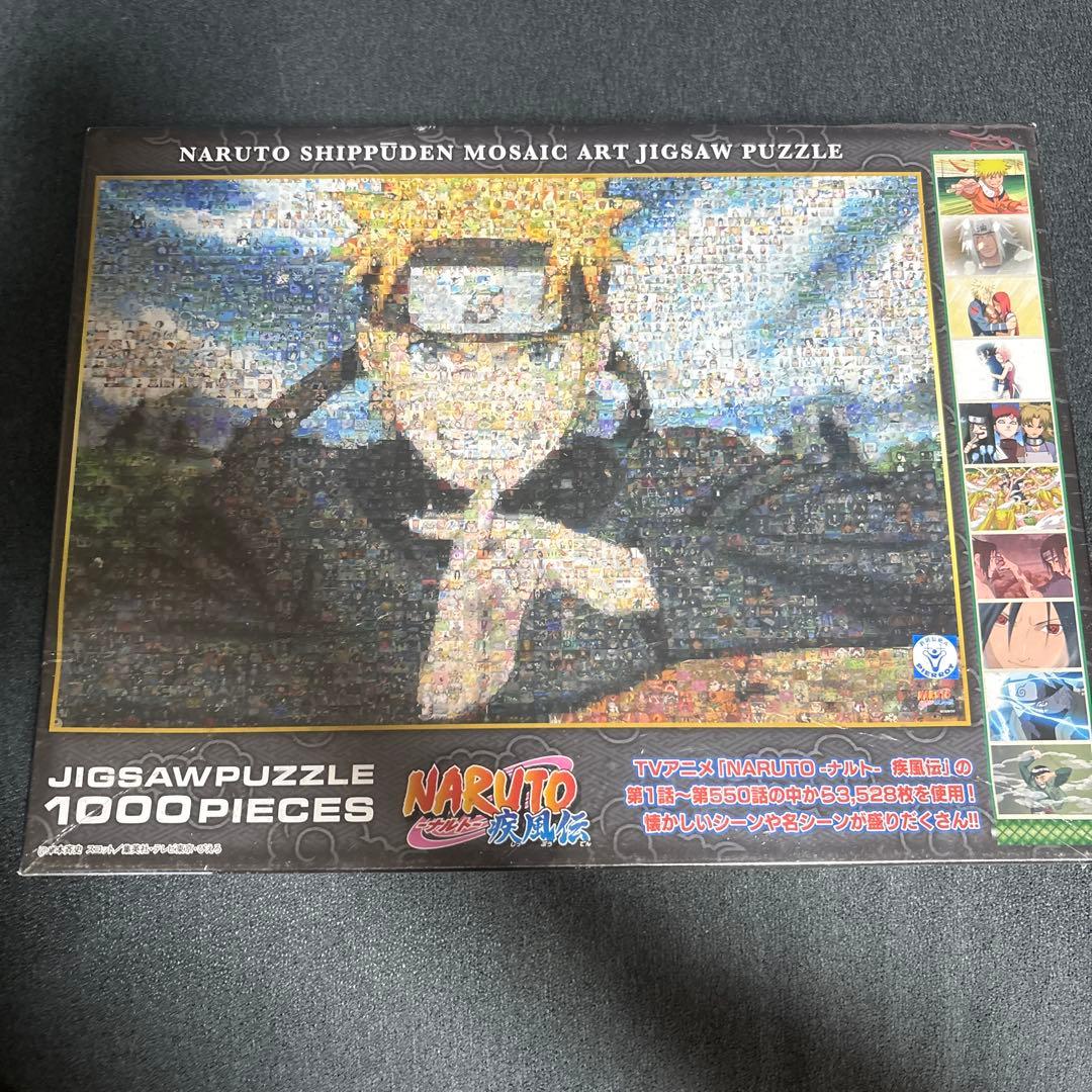 新品・未使用 NARUTO パズル 1000ピース - メルカリ