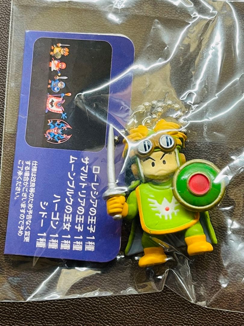 ナムコ DQコレクションキーホルダーDQⅡ編 サマルトリアの王子/DQⅡ編