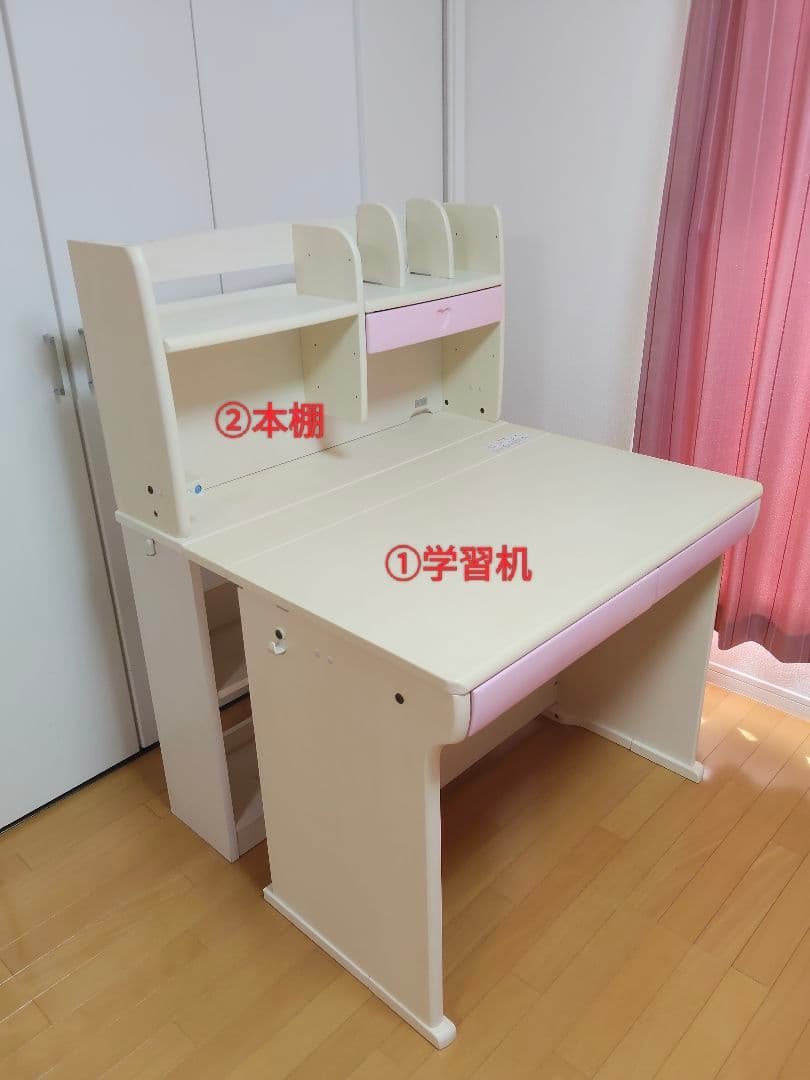 学習机と本棚のセット販売 ②本棚のみ タモ材の収納にこだわったラック付き学習机（学習机/学習デスク