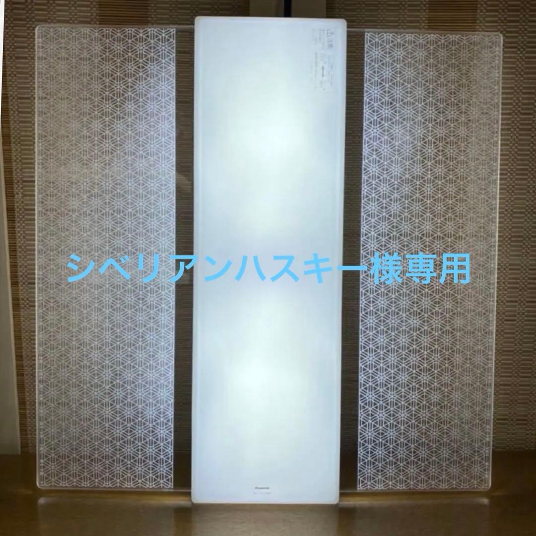 Panasonic HH-CC0886A LEDシーリングライト LEDシーリングライト AIR PANEL LED HH-CC0886A [8畳 /昼光色～電球色