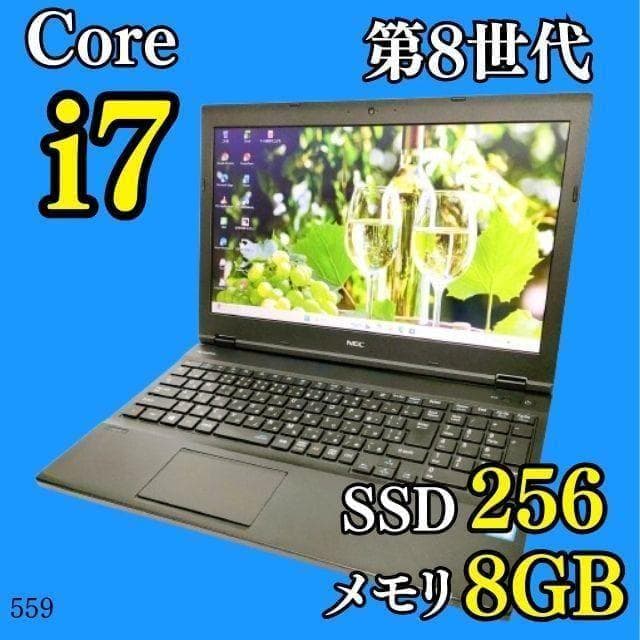 第8世代i7✨️Windows11/SSD/オフィス/NECノートパソコン/仕事 第8世代i7 SSD/NEC/オフィス付き白ノートパソコン/DVD/Windows11