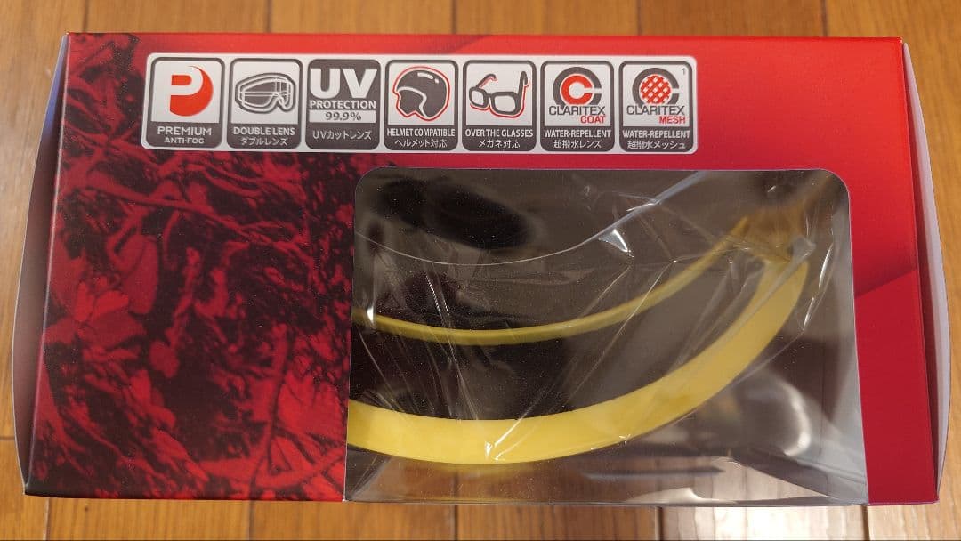 SWANS OUTBACK イエロー ゴーグル 調光 DICE - メルカリ