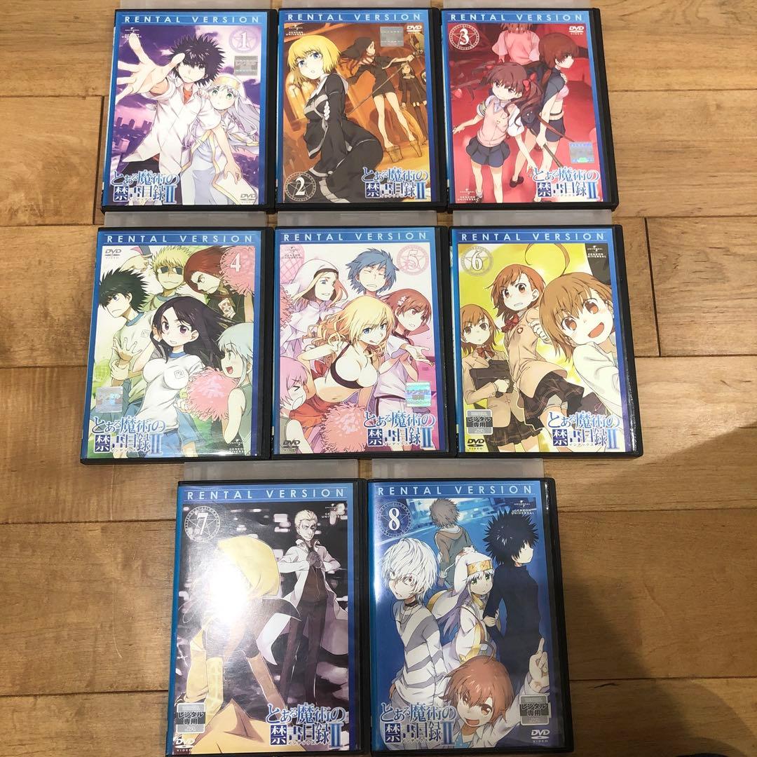 とあるシリーズ 全66巻セット DVD アニメ 匿名配送 - メルカリ