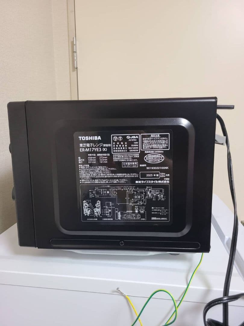 TOSHIBA 電子レンジ 黒 ER-M17YE3 2025年製 動作確認済み - メルカリ