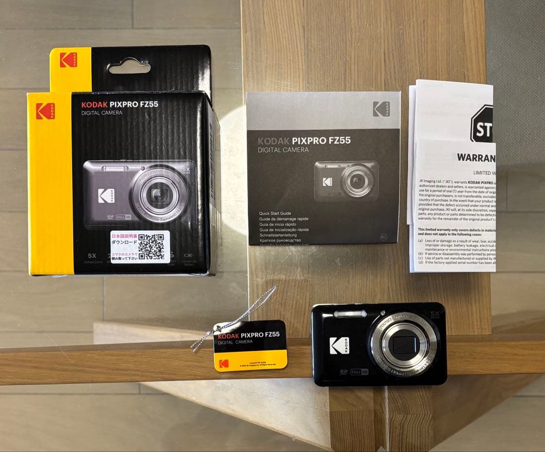 KODAK PIXPRO FZ55 デジタルカメラ 本体 Amazon.com : Kodak PIXPRO FZ55 Red 16MP Digital Camera 5X Optical