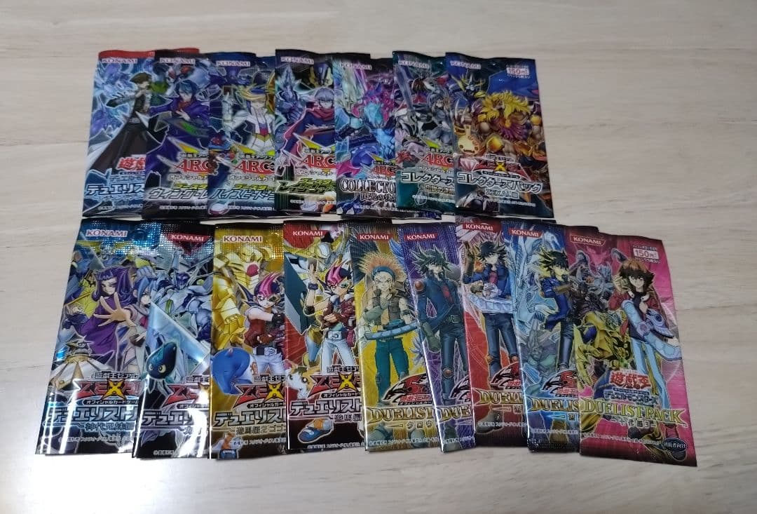 匿名配送】遊戯王 説明書 デュエルフィールド 空パッケージ ステンレス