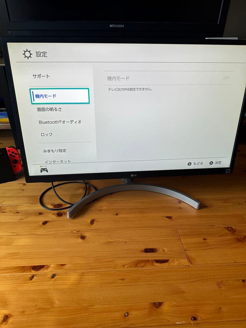 LG モニター ディスプレイ 27UL500-W 27インチ 27