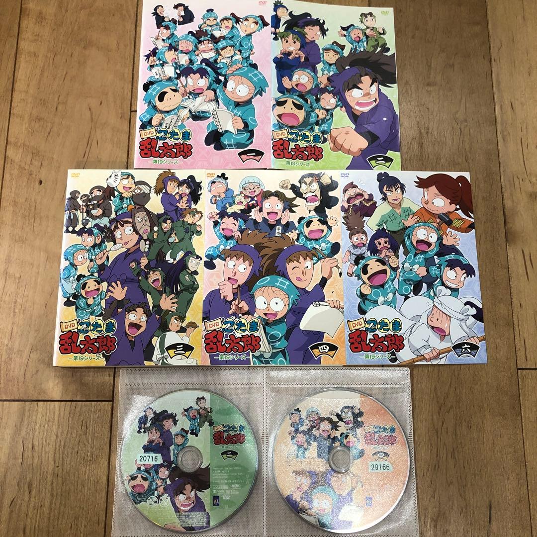 忍たま乱太郎 第19シリーズ 1,2,3,4,6巻 完結 DVD 全5巻セット - メルカリ