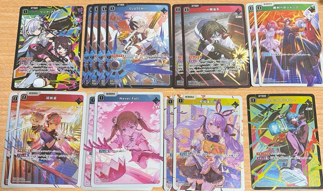 いち様リクエスト品　クロスタ SRセット SR 潔 世一 販売 | ブルーロック | ユニオンアリーナ通販ならカード