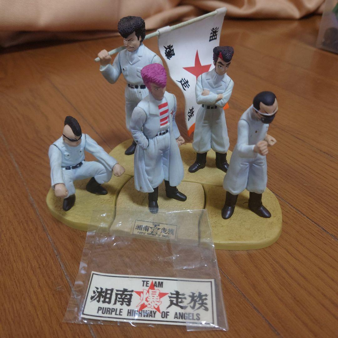 湘南爆走族フィギュア - メルカリ