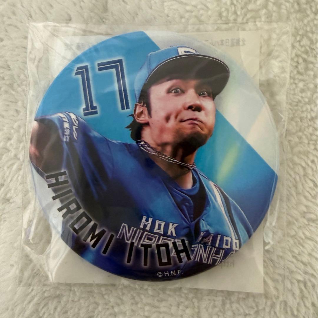 北海道日本ハムファイターズ 推しくじ 伊藤大海 選手 缶バッジ - メルカリ