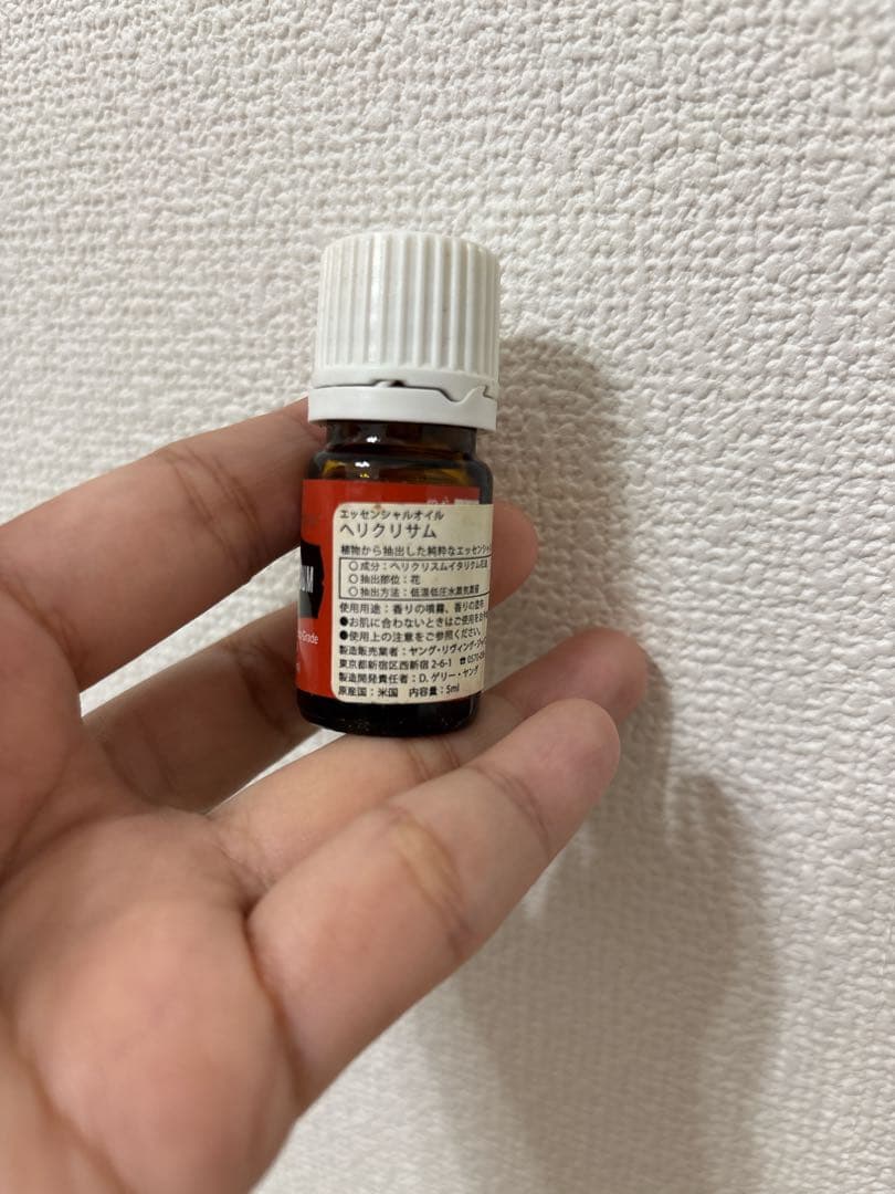 ヘリクリサム 5ml ヤングリビング