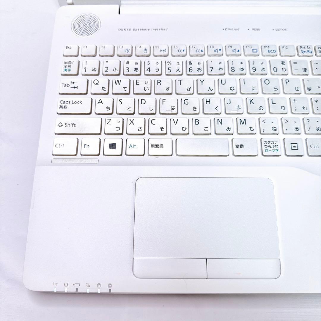 真っ白❤️大人気富士通❤️サクサク快適SSD❤️Windows11❤️初心者