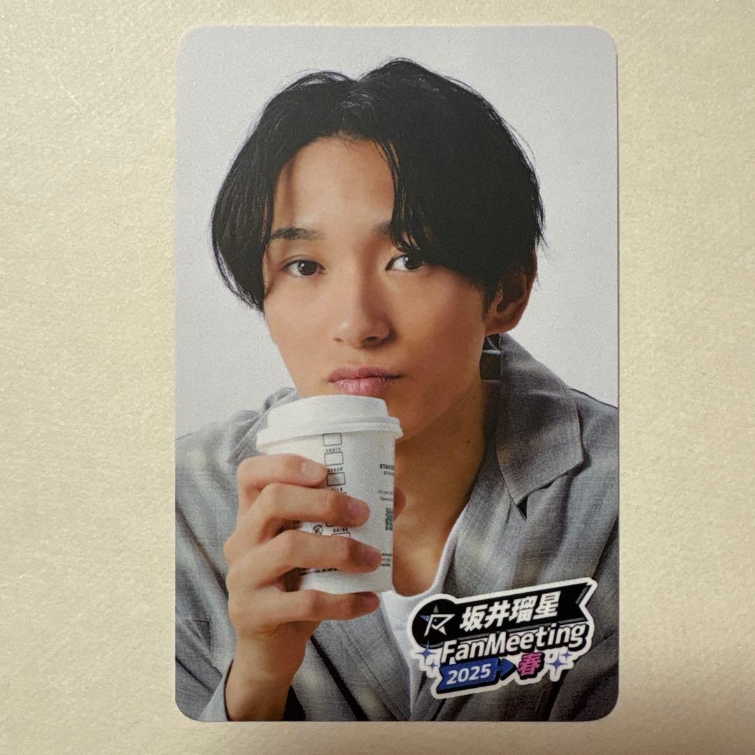 坂井瑠星 ファンミーティング トレカ 6枚 - メルカリ