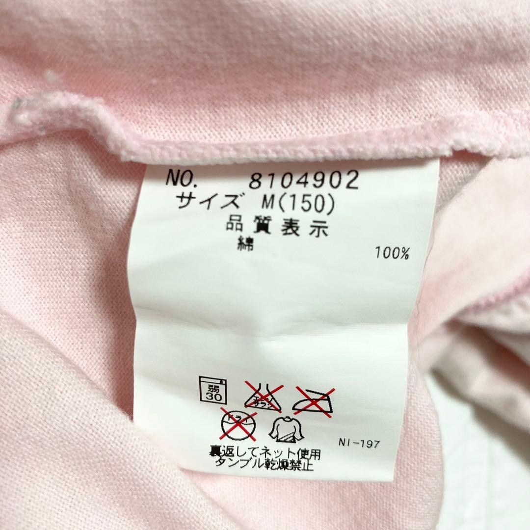 メゾピアノ 150 ベリエちゃん長袖Tシャツ 平成レトロ 女児 Y2K