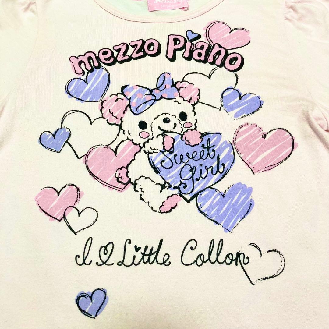 メゾピアノ 150 ベリエちゃん長袖Tシャツ 平成レトロ 女児 Y2K