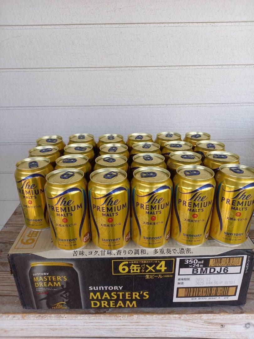 プレモル　350ml ２３本　マスターズドリーム　350ml １ケース ザ プレミアム モルツ マスターズドリーム 350ml 24本 1ケース