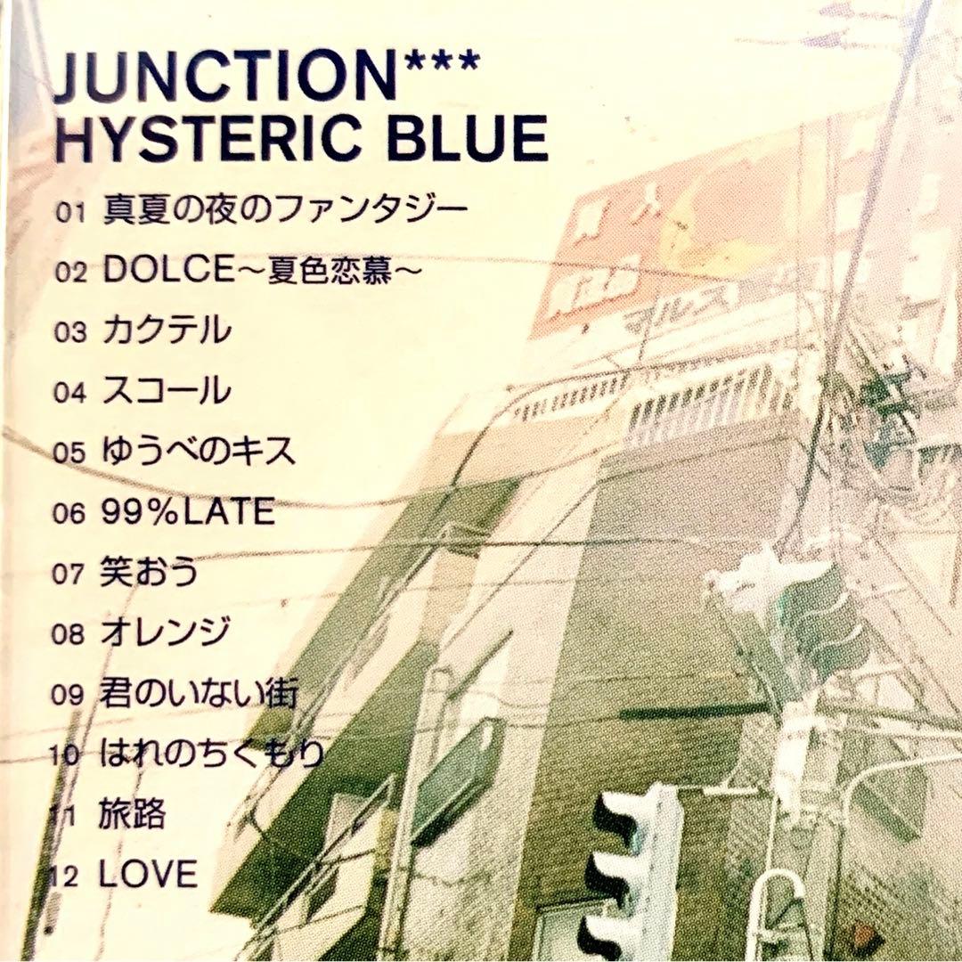 Hysteric Blue JUNCTION 廃盤 レア - メルカリ