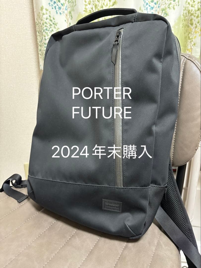 k*n様 PORTER 吉田カバン FUTURE フューチャー | 吉田カバンホームページ | YOSHIDA & Co.