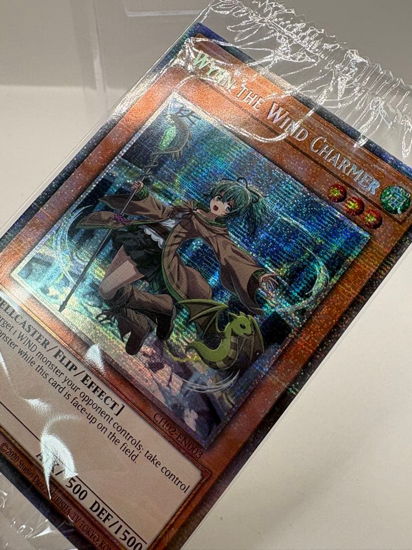 希少 EU版 風霊使いウィン スターライトレア 遊戯王 新品未開封 - メルカリ