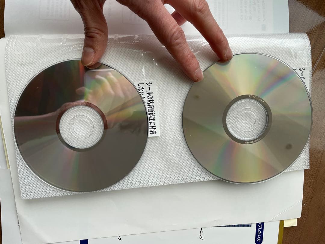 TOEICテスト公式問題集 新形式問題対応編 - メルカリ