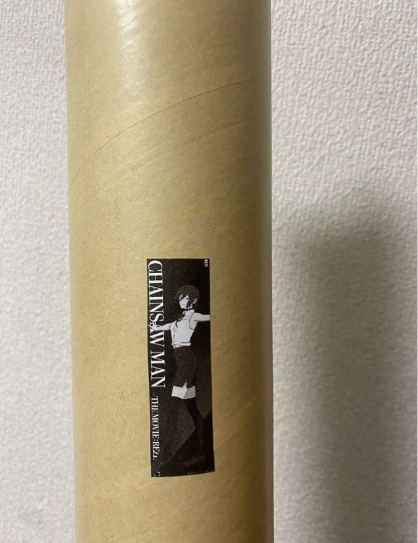 チェンソーマン -レゼ編- 等身大メガクリアポスター