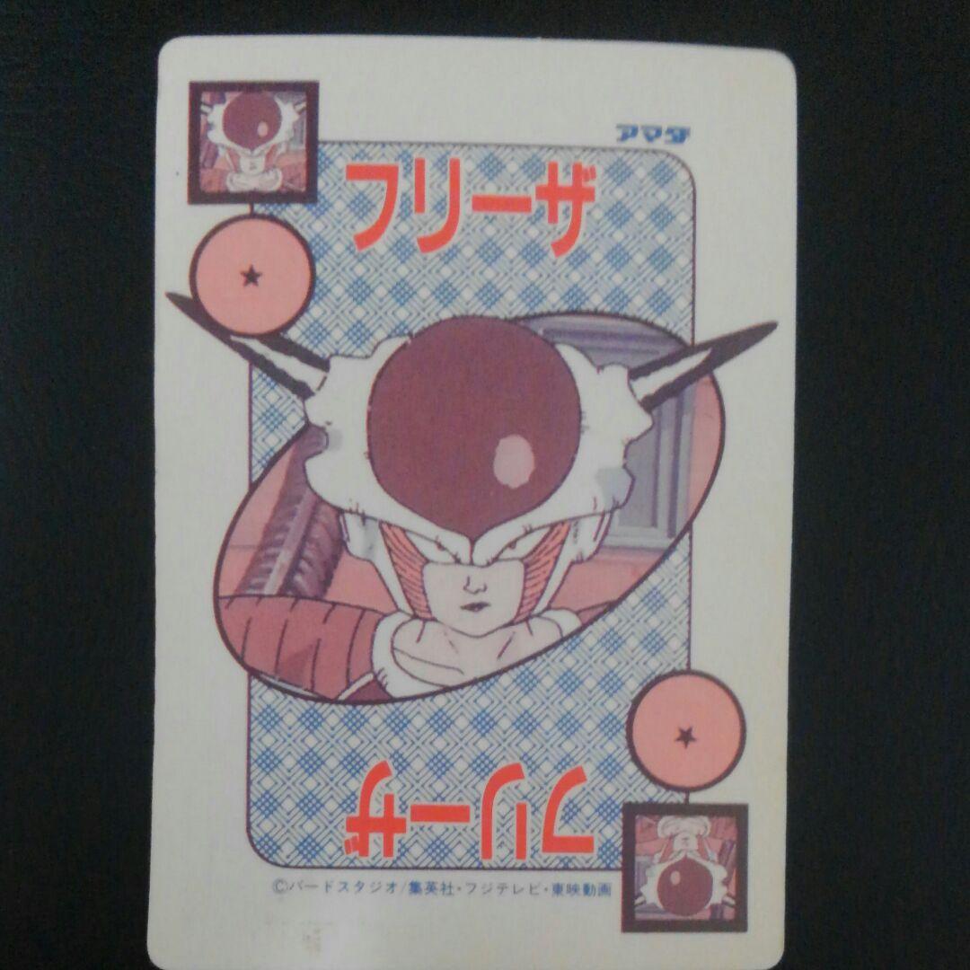 希少レア ドラゴンボール Z カードダス 孫悟空 キラ アマダ カード