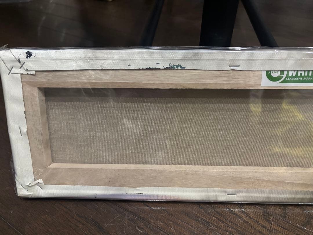 dora 様　　専用とさせて頂きます。