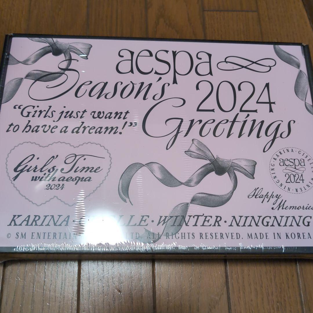 aespa 2024 シーグリ シーズングリーティング 楽天市場】☆店舗特典付き☆ aespa 2024 SEASON'S GREETINGS エスパ