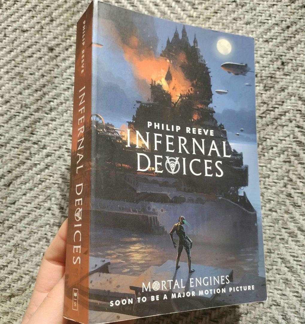 Mortal Enginesシリーズ全4冊セット