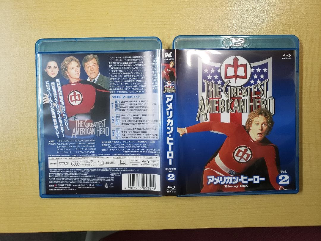 中古】「アメリカン・ヒーロー」コンプリート・BDBOX Vol.2【値下げ