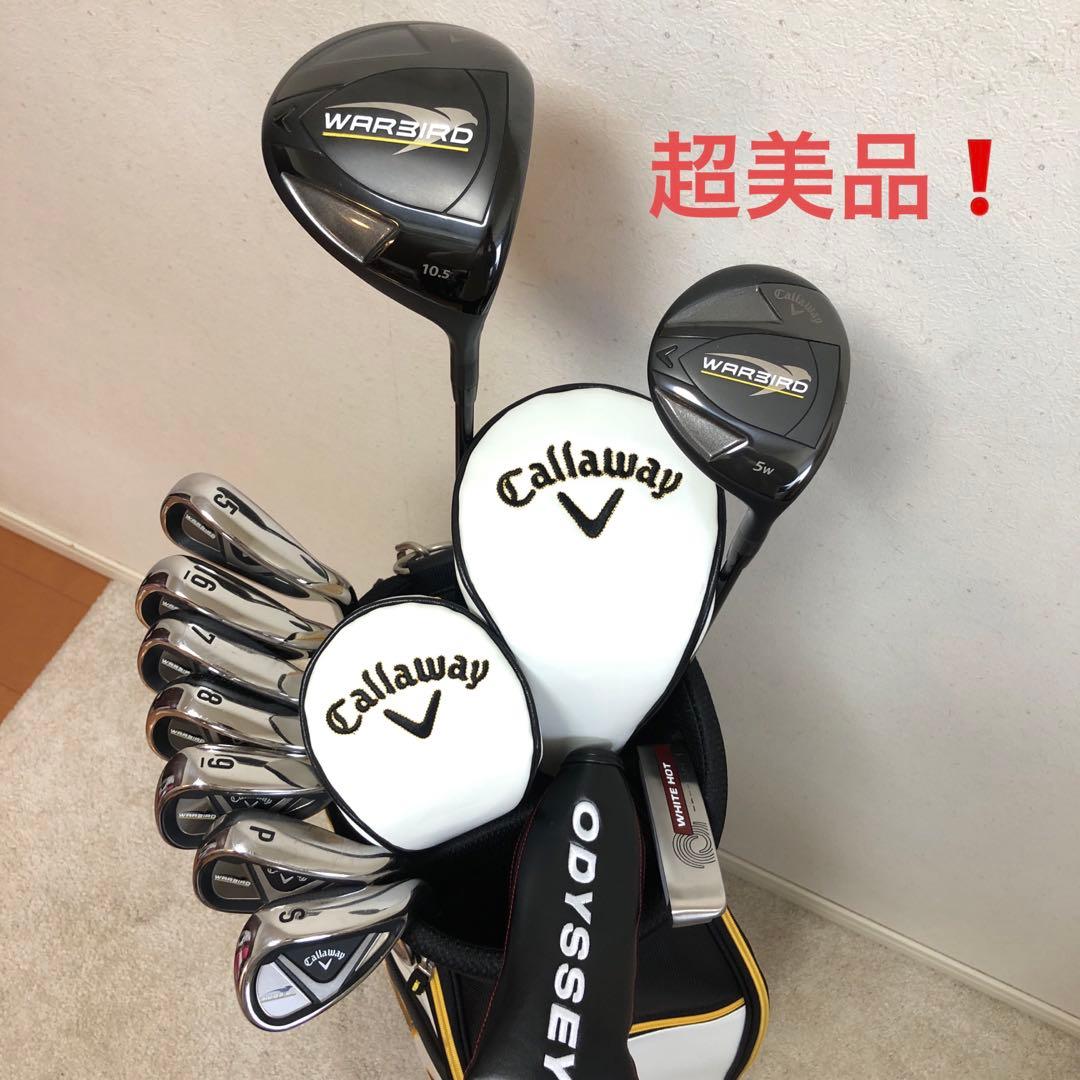 超美品❗️超人気セット❗️ゴルフクラブセット　メンズ　優しく飛ばせる　初心者用 楽天市場】【スターターセット】メンズ ゴルフクラブ4本＋セルフ