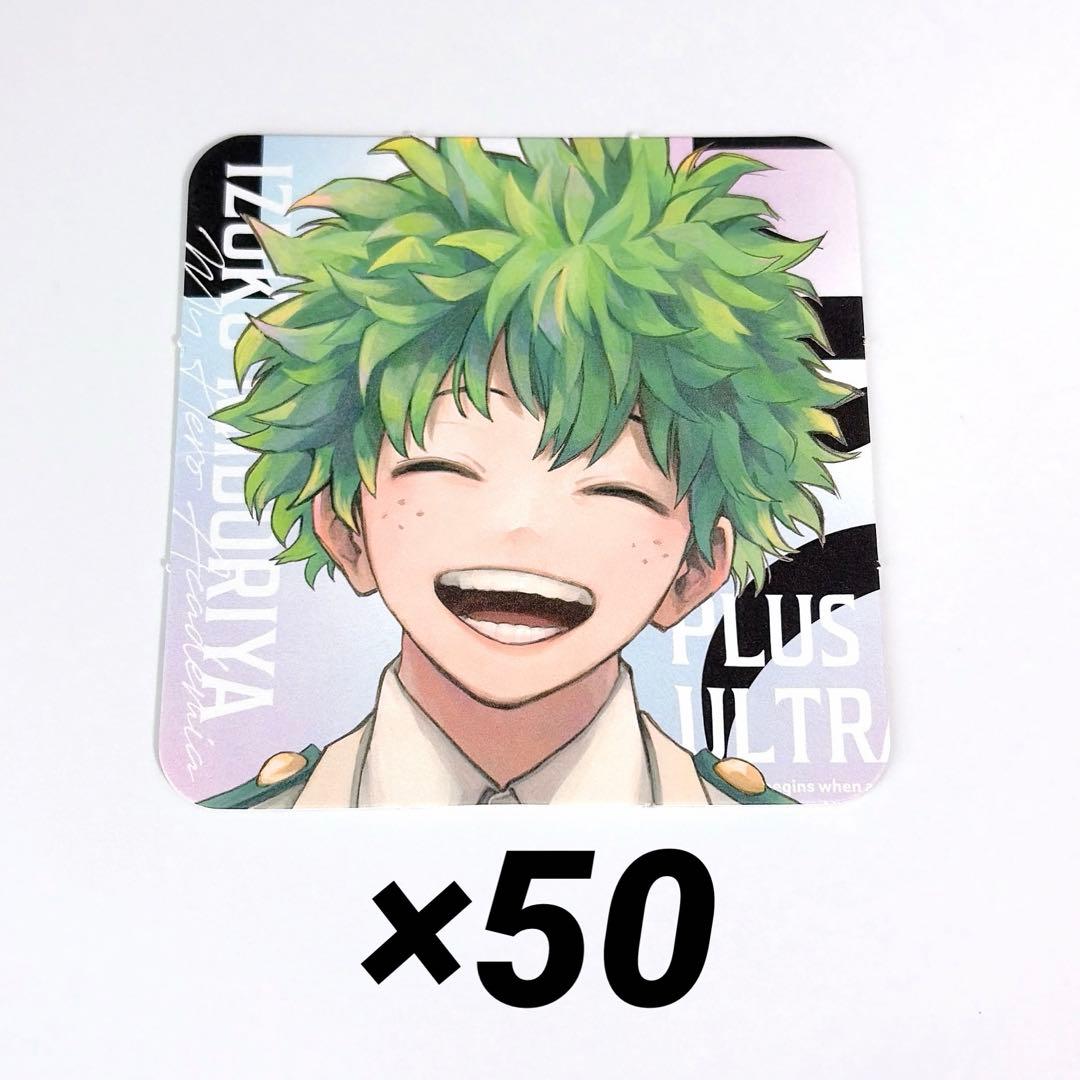 ヒロアカ 緑谷 ジャンプGIGA コースター - メルカリ