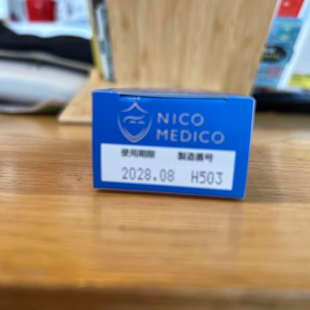 NICO MEDICOニコメディコ フットケアクリーム20g ⭐︎新品未開封