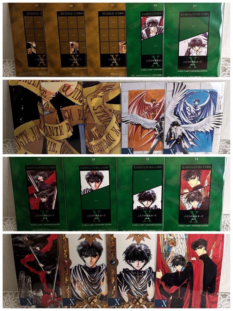 CLAMP X トレーディング カード ノーマル 59枚セット - メルカリ