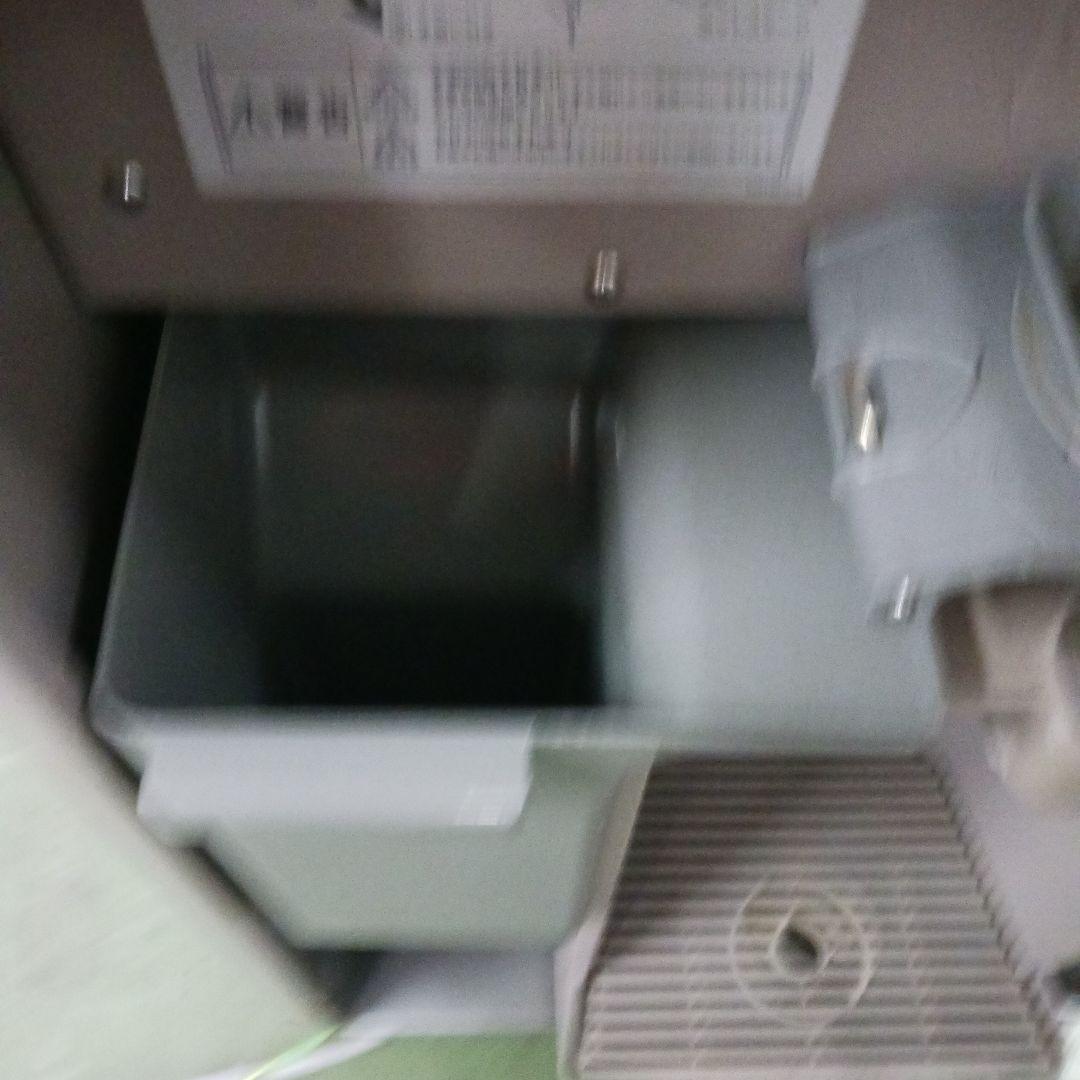 KS5 ホシザキ ティーサーバー AT-10PHB 卓上型給茶機 Y - メルカリ