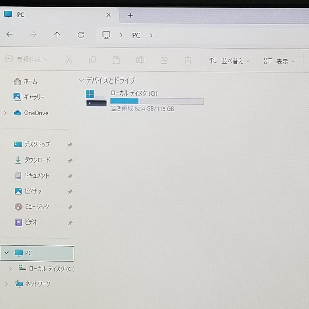 期間限定 SSD Win11 ノートPC 富士通(B1652) - メルカリ