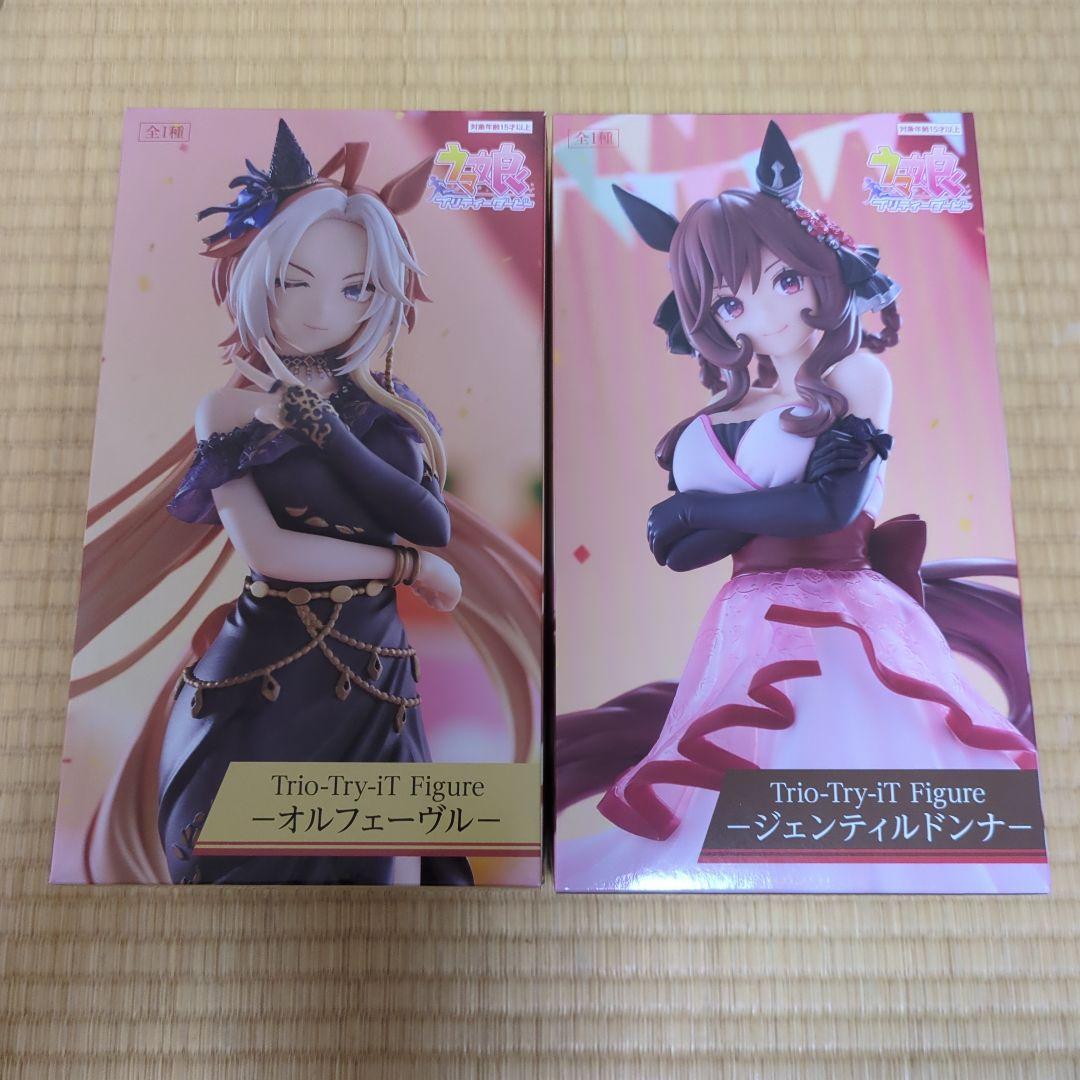 BLEACH 104STANDS アクリルスタンド 毒ヶ峰リルカ