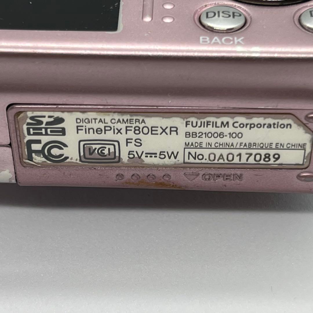 FUJIFILM FinePix F80EXR ピンク デジカメ