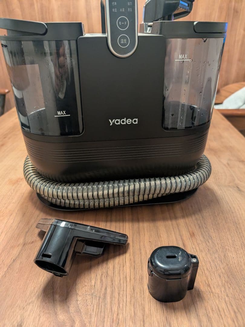 Yadea R6 Steam　【100℃蒸気噴射×18000Pa超強吸引力】 Amazon | 【100℃蒸気噴射×18000Pa超強吸引力】2024新登場 Yadea R6
