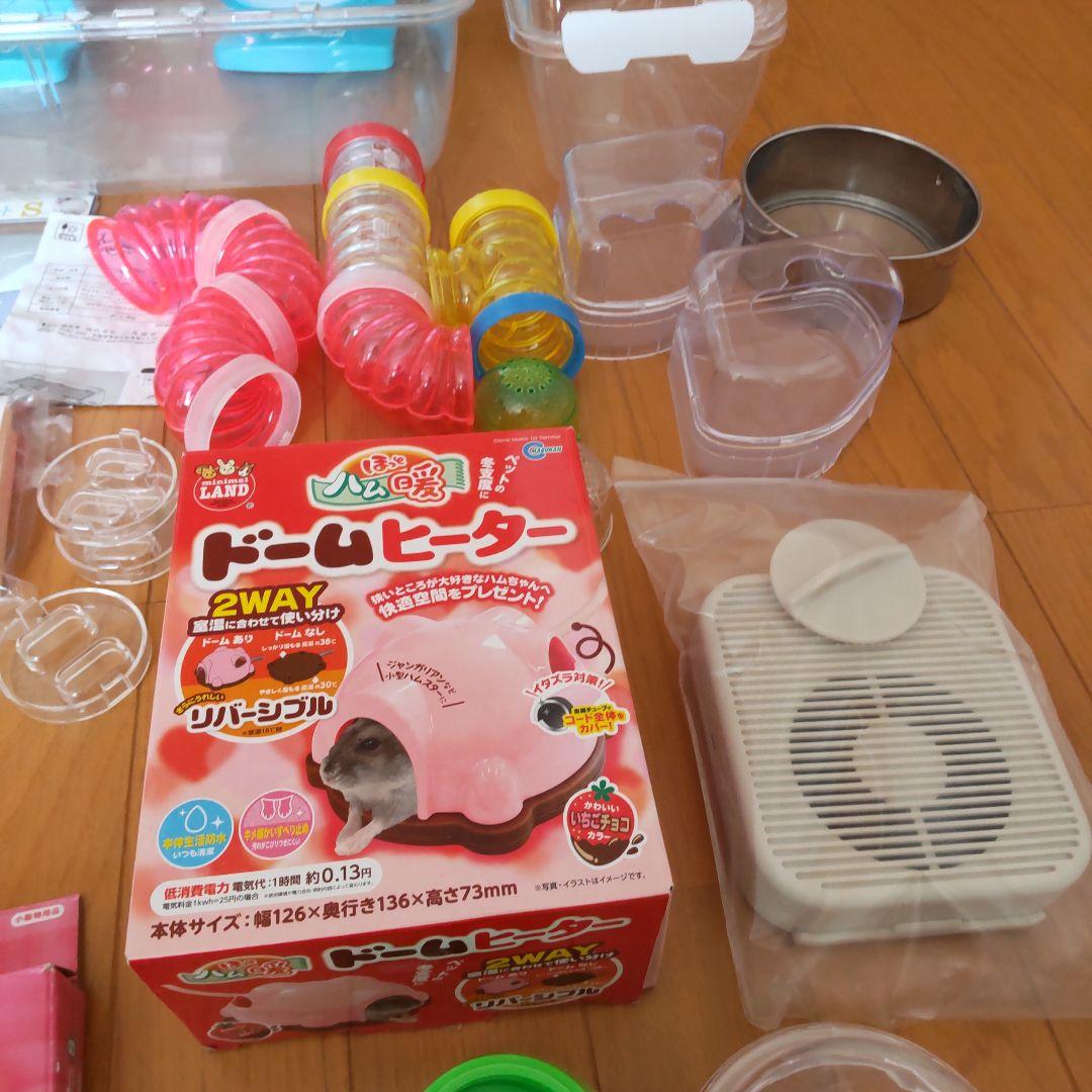 大量 2頭飼えます ハムスター飼育セット ケージ ホイール ヒーター 等