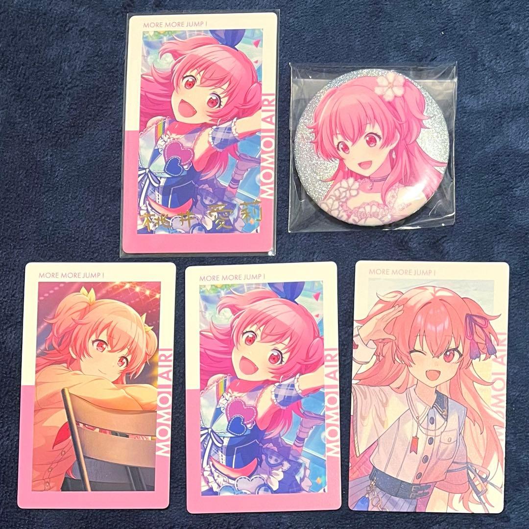 プロセカ 桃井愛莉 エピカ 1B 箔押し 缶バッジ 4B まとめ売り 5点