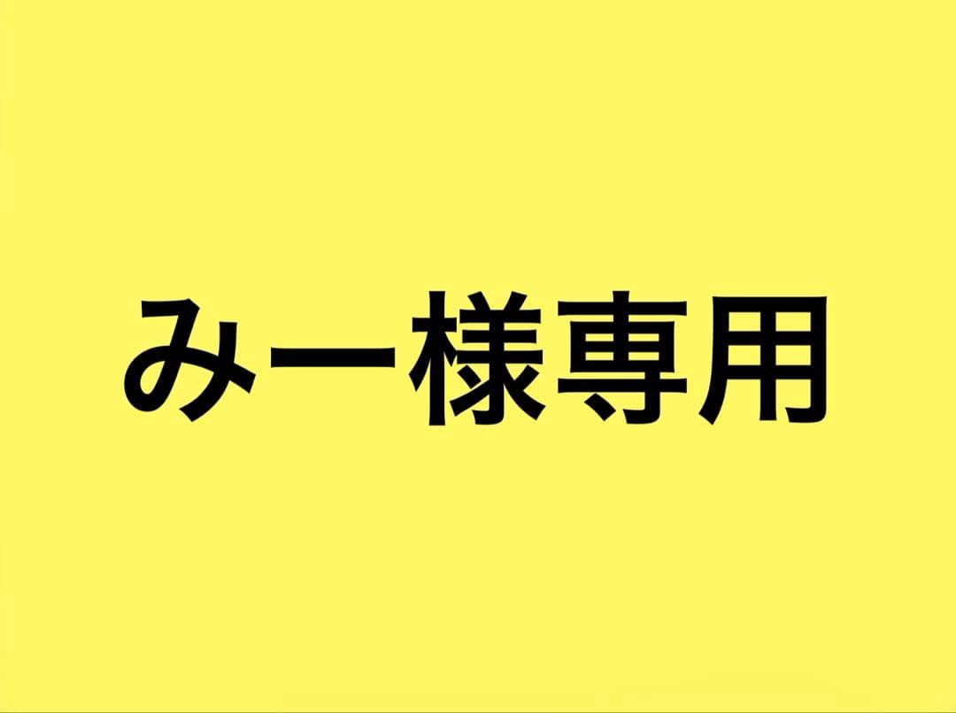 ジュレリッチエタン３点＆リュールマスク１０枚セット 約10日間分の高保湿体感セットを数量限定で発売！ | 全薬工業の